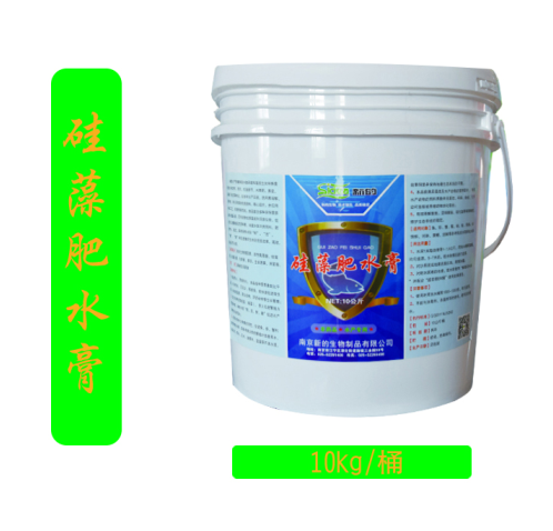 硅藻肥水膏